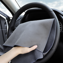 Pano de Microfibra de Secagem Automotiva